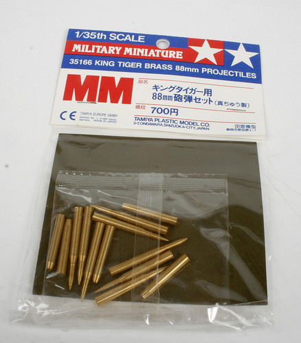 Tamiya 35th king tiger brass - 1/35th,