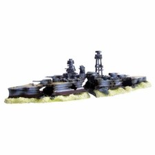 Aquarium Decoration Battleship