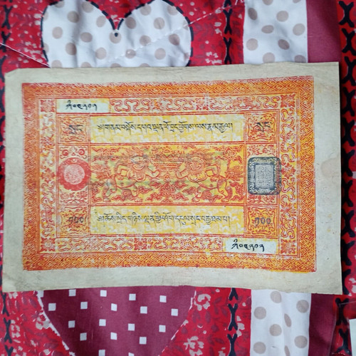 Tibet banknote 1942 - banknote,