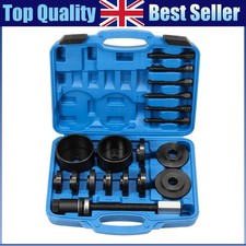 Universal Car Press and Pull