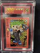 GlueTrap Studio 1/1 Smash &