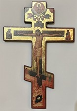 Orthodox Icon Byzantine Wall Cross Crucifixion Greek wood 26.5 x 17.5 x 1.5cm