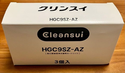 Mitsubishi rayon cleansui - mitsubishi,