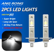2x White H1 448 8 SMD 3570 CSP