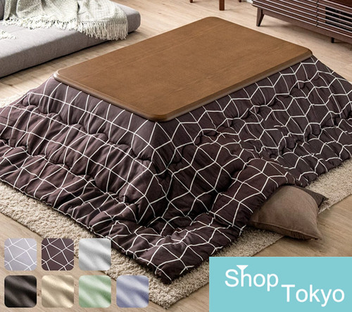 Japanese kotatsu table - kotatsu, set
