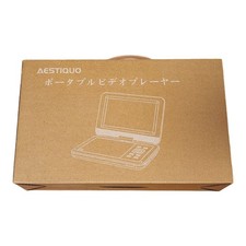AESTIQUO Portable DVD Player