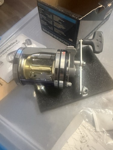 Abu 7000c4 new - in, with