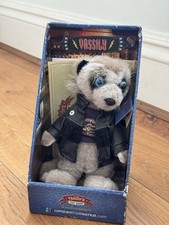 Compare The Meerkat Vassily