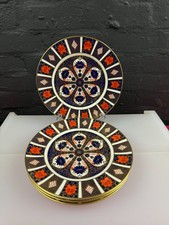 5 x Royal Crown Derby Old