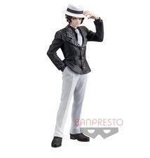 Demon Slayer muzan kibutsuji Oni No Sou Vol 1 Figure Banpresto (B/1)