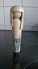 Wooden Kokeshi Doll by