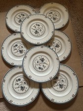 Royal Doulton OLD COLONY 8"