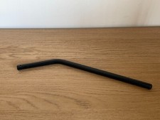 1 x Milenco Aero 3 Replacement Spare Arm for Towing Mirror - 31cm