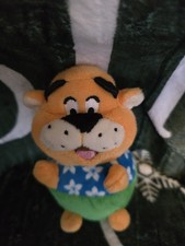 - SEASIDE CREW RORY TIGER