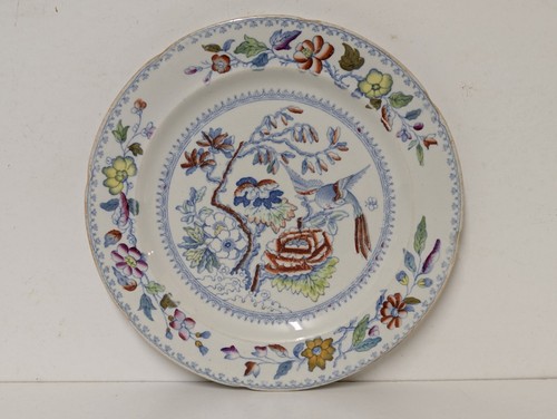 1884 ashworth bros ltd - l,