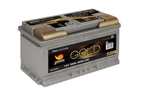 12v low height - low, ah