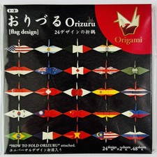 Origami paper crane - paper,
