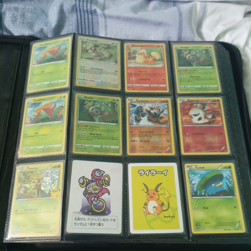 480 pokemon card joblot bundle - 480,