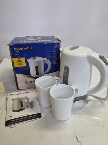 Russell hobbs compact - russell,