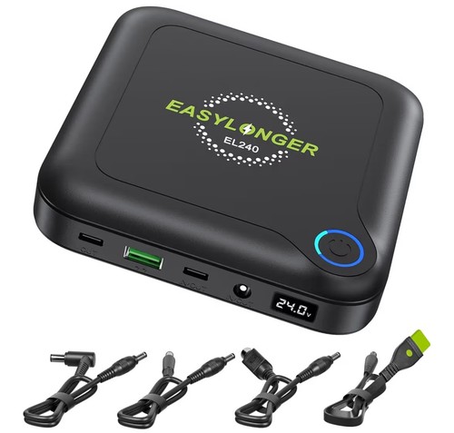 Easylonger el240 cpap battery - el240,