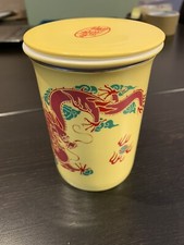 Shanghai Tang Yellow Oriental