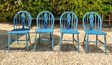 X4 ERCOL SOLID ELM