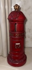 28cm Bloomsbury British Royal Mail Red Post Box Vintage Money Box Pillar Box