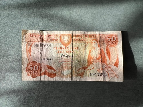 Central bank cyprus 1989 50 - central,