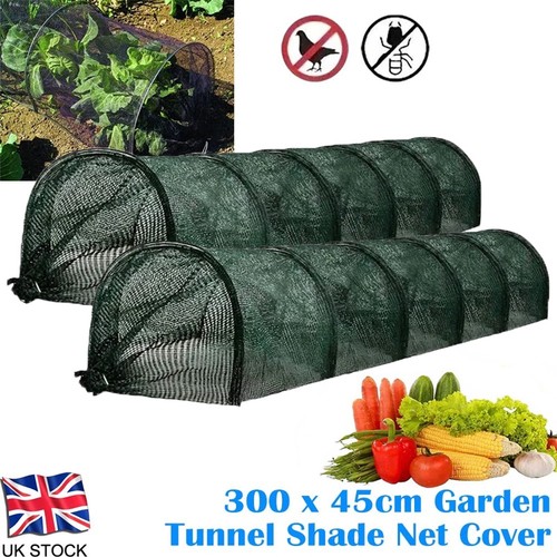 2pcs garden grow tunnel - 2pcs,