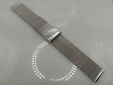 New Geckota 20mm Polished Mesh