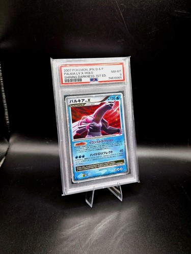 Psa graded 1st - 1st, edition