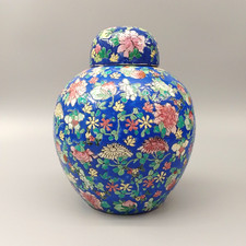 Chinese porcelain ginger jar