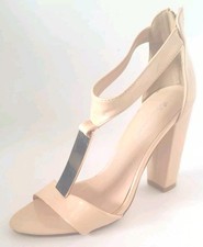Belle Beige Patent T- Bar Open