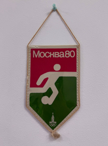 Moscow 1980 olympic pennant - 1980,