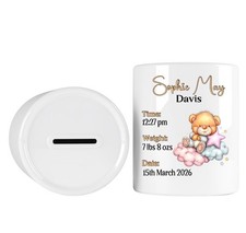 Cute personalised child money - personalised,