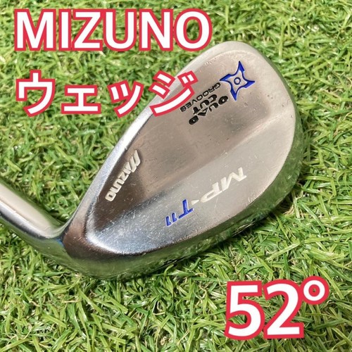 Mizuno t11 pro 950gh - mizuno, 52
