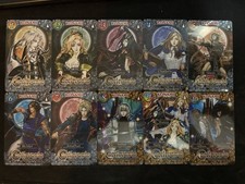 KONAMI Castlevania Marble of