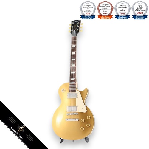 Gibson les paul standard - paul, '50s