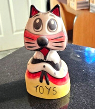 Lorna Bailey Christmas Cat in a Toy Sack Limited Edition 3 of 4