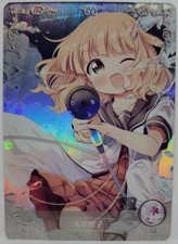 Yuru Yuri Sakurako Oomuro Holo