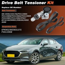 Rear Brake Master Cylinder