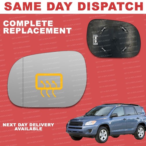 Left passenger side mirror