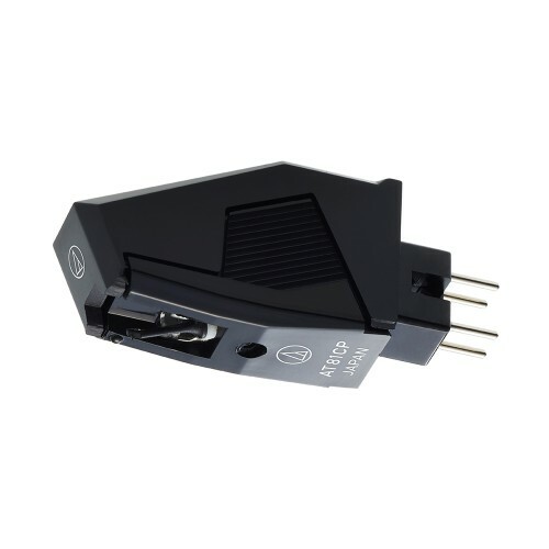 Audio technica at81cp - audio,
