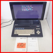 AS IS SHARP MZ-1500 main unit