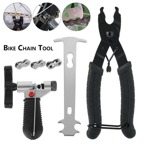 Bike chain splitter - bike,