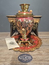 Vintage Samovar Ethnic Red Folk USSR Flora Hand Painted Khokhloma Electric 