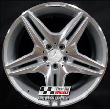 MERCEDES S CLASS W221 1X 20"