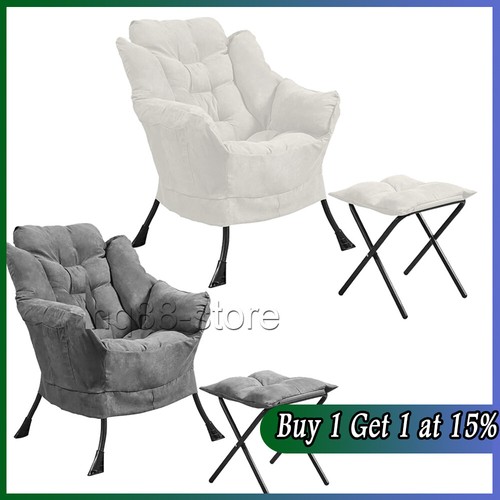 Comfy armchair with footstool - armchair,
