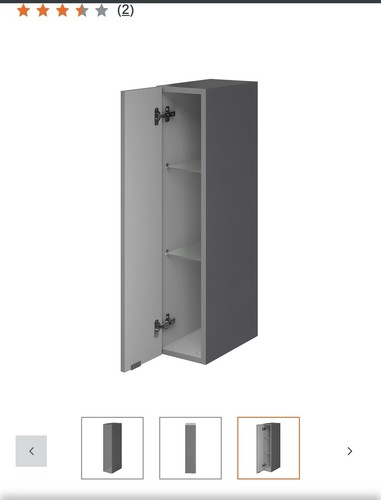 Two grey traditional - b&q,