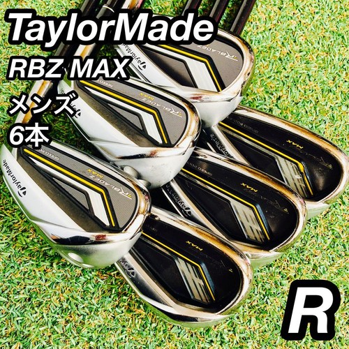 Gentle and easy taylormade rbz - taylormade,
